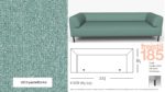 freistil 185 Sofa 3-sitzig, Breite 223 cm im Stoff-Bezug #1053 pastelltuerkis